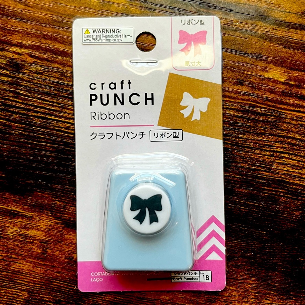 Ribbon Punch 🎀